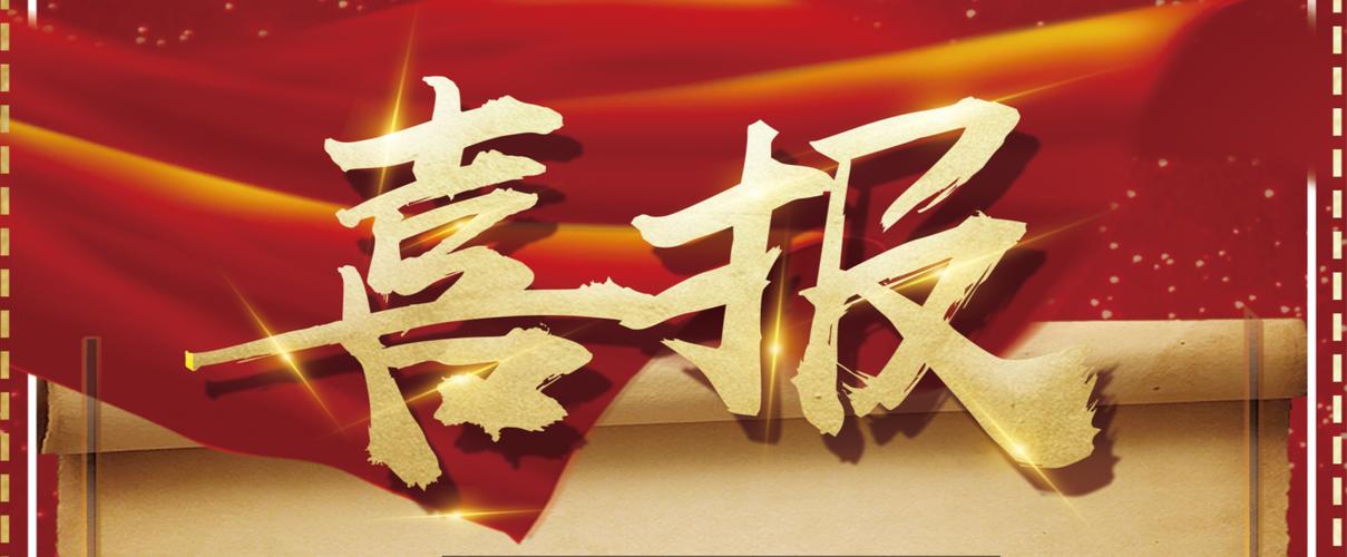 数字时代B2B行业百度外推代发收录排名策略