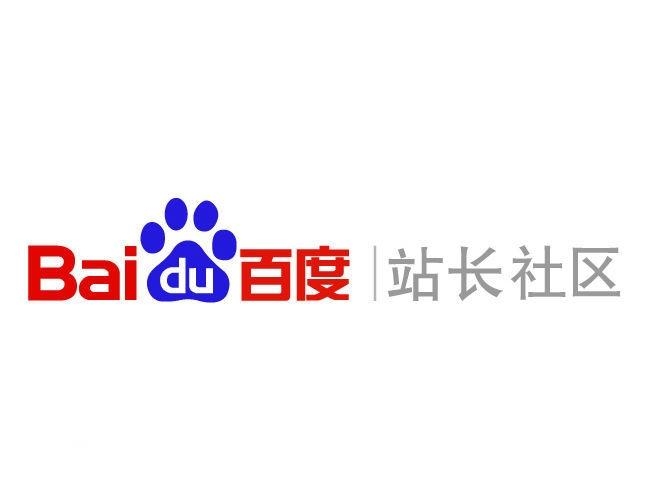 泛二级秒收站群程序